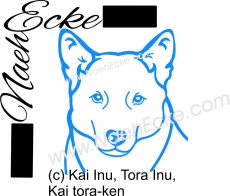 PLOTTERdatei Kai Inu, Tora Inu, Kai tora-ken SVG / EPS