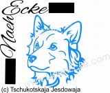 PLOT FILE Tschukotskaja Jesdowaja SVG / EPS