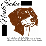 Embroidery Griechischer Laufhund 4x4