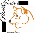 Embroidery Hokkaido Inu 4x4 Embroidery Hokkaido Inu 4x4