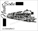 embroidery railway Steam locomotive 2 11.81 x 7.87