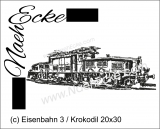 embroidery railway Train 3 Crocodil 11.81 x 7.87