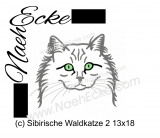 Stickdatei Sibirische Waldkatze Nr. 2 13x18