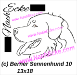 Embroidery Bernese Mountain Dog 10  5x7