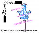 Stickdatei Hamsa Hand 2 10x10 (Schlüsselanhänger)