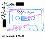 Embroidery cassette 1 11.81 x 7.87
