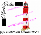 Embroidery Lighthouse Amrum 4x4
