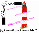 Stickdatei Leuchtturm Amrum 10x10