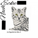 embroidery Cat Nr. 15 Egyptian Mau 2 5x7 